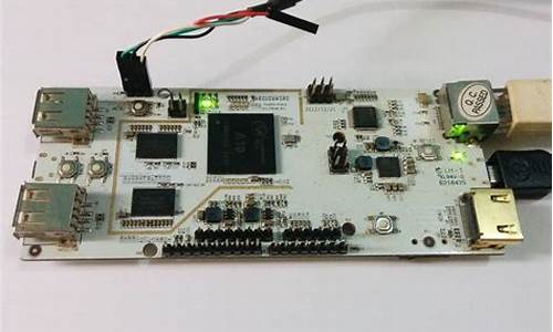 pcduino 源码